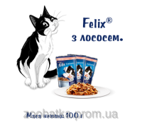 Felix Fantastic (Феликс) влажный корм для кошек лосось в желе