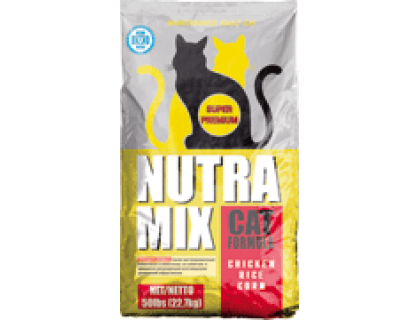 Nutra Mix (Нутра Микс) Maintenance (9.07 кг) корм для взрослых кошек