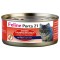 Porta 21 (Порта 21) Feline Tuna with Beef Meat консервы для кошек тунец с говядиной в желе (100 г)