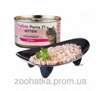Porta 21 (Порта 21) Feline Finest Kitten консервы для котят Курица с Рисом в желе (156 г)