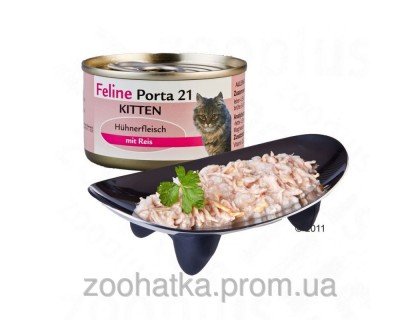 Porta 21 (Порта 21) Feline Finest Kitten консервы для котят Курица с Рисом в желе (156 г)