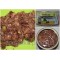 Porta 21 (Порта 21) Feline Holistic Tuna & Sweet Potato Холистик корм для кошек с тунцом и картошкой (156 г)