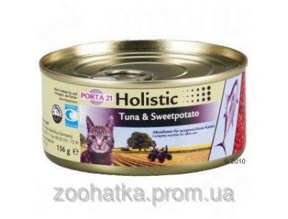 Porta 21 (Порта 21) Feline Holistic Tuna & Sweet Potato Холистик корм для кошек с тунцом и картошкой (156 г)