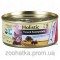 Porta 21 (Порта 21) Feline Holistic Tuna & Sweet Potato Холистик корм для кошек с тунцом и картошкой (156 г)