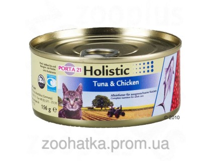 Porta 21 (Порта 21) Feline Holistic Tuna & Chicken Холистик корм для кошек с тунцом и курицей (156 г)
