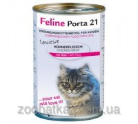 Porta 21 (Порта 21) Feline Sensitive Chicken Meat With Rice Сенситив консервы для кошек курица с рисом (400 г)