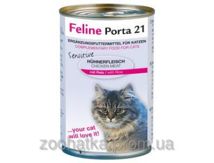 Porta 21 (Порта 21) Feline Sensitive Chicken Meat With Rice Сенситив консервы для кошек курица с рисом (400 г)