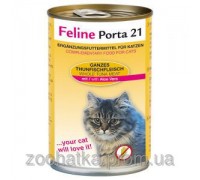 Porta 21 (Порта 21) Feline Tuna with Aloe Vera консервы для кошек тунец с алое в желе (400 г)
