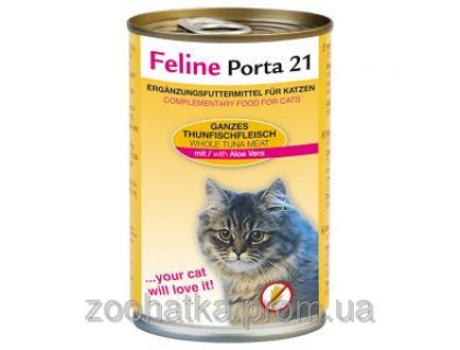 Porta 21 (Порта 21) Feline Tuna with Aloe Vera консервы для кошек тунец с алое в желе (400 г)