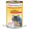 Porta 21 (Порта 21) Feline Tuna with Aloe Vera консервы для кошек тунец с алое в желе (400 г)