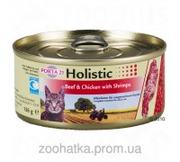 Porta 21 (Порта 21) Feline Holistic Beef & Chicken with Shrimps Холистик для кошек говядина/курица/креветки