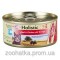 Porta 21 (Порта 21) Feline Holistic Beef & Chicken with Shrimps Холистик для кошек говядина/курица/креветки