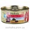 Porta 21 (Порта 21) Feline Holistic Beef & Chicken with Shrimps Холистик для кошек говядина/курица/креветки