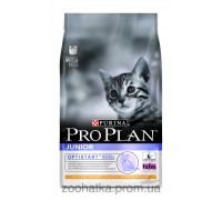 Pro Plan (Про План) Junior Chicken & Rice Корм для котят курица рис 1,5 кг