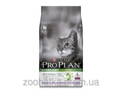 Pro Plan (Про План) Sterilised Turkey Корм для стерилизованных котов с индейкой 10 кг