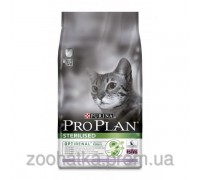 Pro Plan (Про План) Sterilised Turkey Корм для стерилизованных котов с индейкой 1,5 кг