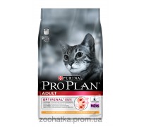 Pro Plan (Про План) Adult Chicken & Rice Корм для взрослых кошек с курицей 400 г