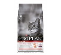Pro Plan (Про План) Adult Salmon & Rice Корм для взрослых кошек с лососем 1,5 кг