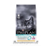 Pro Plan (Про План) Dental Plus Корм для кошек с курицей для поддержания здоровья ротовой полости 1,5 кг