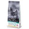Pro Plan (Про План) Dental Plus Корм для кошек с курицей для поддержания здоровья ротовой полости 1,5 кг