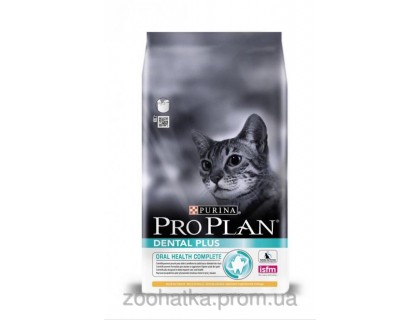 Pro Plan (Про План) Dental Plus Корм для кошек с курицей для поддержания здоровья ротовой полости 1,5 кг