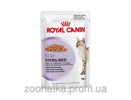 Royal Canin FHN Wet Sterilised (85 г) влажный корм для стерилизованных кошек старше 1 года кусочки в соусе