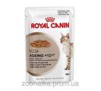 Royal Canin (Роял канин) Ageing +12 Wet (85 г) консервы для кошек старше 12 лет