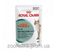 Royal Canin (Роял канин) Instinctive +7 Wet (85 г) консервы для кошек старше 7 лет