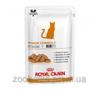 Royal Canin (Роял канин) SENIOR CONSULT STAGE 1 Pouches (100 г) корм для котов и кошек старше 7 лет