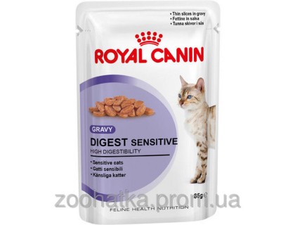 Royal Canin (Роял Канин) Digest Sensitive (85 г) консервы для кошек с чувствительным желудком
