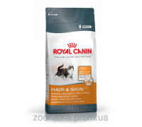 Royal Canin (Роял Канин) Hair & Skin Care (2 кг) корм для кошек с проблемной шерстью и чувствит. кож
