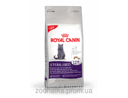 Royal Canin Sterilised 12+ (2 кг) корм для стерилизованных кошек старше 12 лет