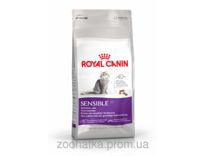 Royal Canin (Роял Канин) Sensible (4 кг) корм для кошек с чувствительной пищеварительной системой