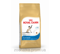 Royal Canin (Роял Канин) Siamese (10 кг) корм для сиамских кошек старше 12 месяцев