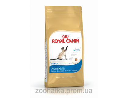 Royal Canin (Роял Канин) Siamese (10 кг) корм для сиамских кошек старше 12 месяцев