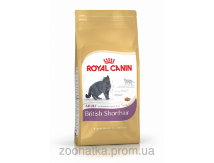 Royal Canin (Роял Канин) British Shorthair (0,4 кг) корм для кошек породы британская короткошерстная