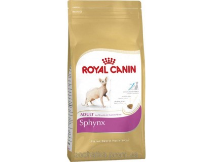 Royal Canin (Роял Канин) Sphynx (2 кг) корм для кошек породы cфинкс старше 12 месяцев