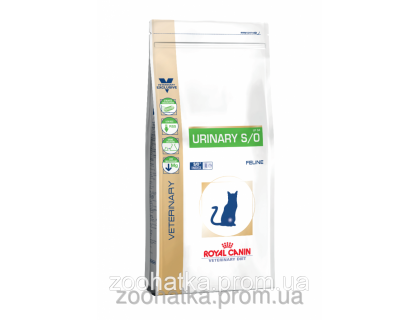 Royal Canin Urinary S/O (9 кг) диета корм для кошек лечение и профилактика мочекаменной болезни