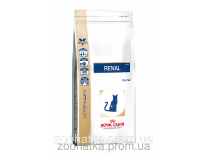 Royal Canin Renal Dry (2 кг) диета корм для кошек при хронической почечной недостаточности