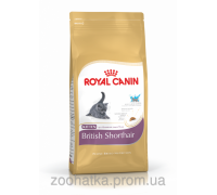 Royal Canin (Роял Канин) Kitten British Shorthair (10 кг) корм для котят породы британская короткошерстная