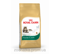Royal Canin (Роял Канин) Maine Coon (10 кг) корм для кошек породы мейн кун в возрасте старше 15 месяцев