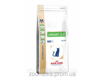 Royal Canin Urinary S/O Feline (0,4 кг) диета корм для кошек лечение и профилактика мочекаменной болезни