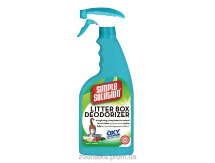 Simple Solution (Симпл Солюшен) Cat Litter Box Deodorizer Дезодорирующее средство для чистки кошачьих туалетов