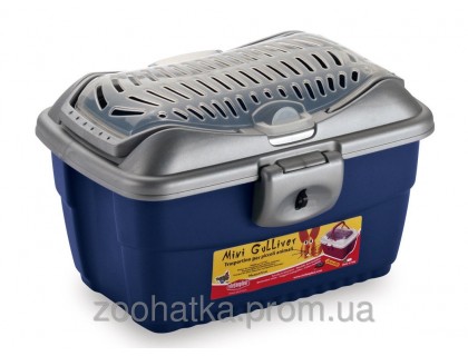 Переноска Stefanplast (Стефанпласт) Mini Gulliver для грызунов и котят