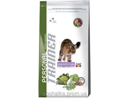 Trainer Personal (Трейнер Пёсонал) Adult Sensintestinal корм для кошек с чувствительным пищеварением 2 кг
