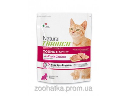 Trainer Natural (Трейнер Нейчирал) Young Cat With Fresh Chicken корм для молодых кошек от 7 до 12 мес 1,5 кг