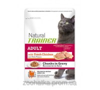 Trainer Natural (Трейнер Нейчирал) Adult Cat With Fresh Chicken корм для взрослых кошек от 1 года 1,5 кг
