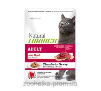 Trainer Natural (Трейнер Нейчирал) Adult Cat With Beef корм для взрослых кошек от 1 года 3 кг