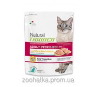 Trainer Natural (Трейнер Нейчирал) Adult Sterilised White Fresh Meats для взрослых стерилизованных котов 3 кг