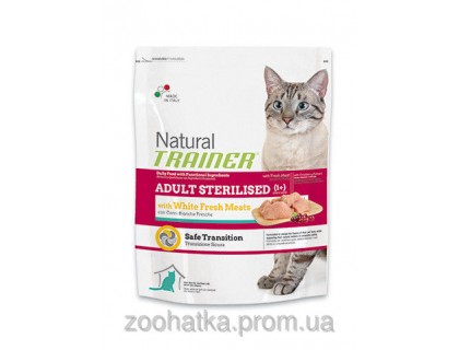 Trainer Natural (Трейнер Нейчирал) Adult Sterilised White Fresh Meats для взрослых стерилизованных котов 3 кг